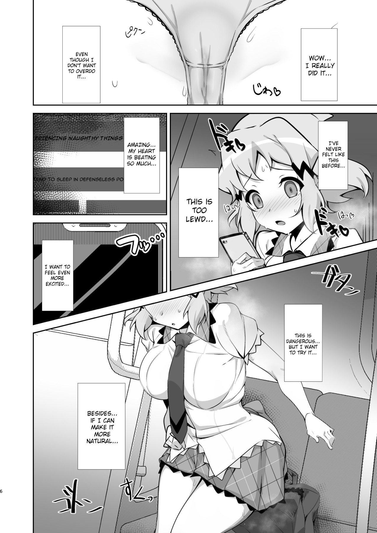 Hentai Manga Comic-A Just Old Enough Battle Maiden-Read-5